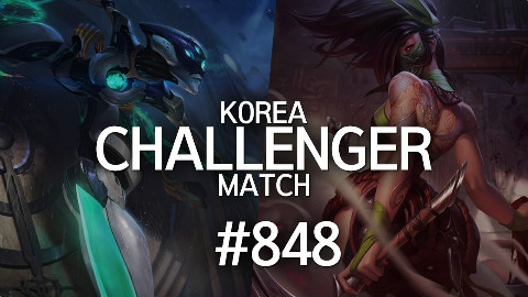 韩服精英对决 #848 | Pirean,MIDKING,JUGKING,jungsanghyun